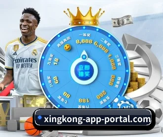 星空下载 APP