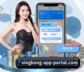 AI 革新 - AI 与大数据深度融合,为用户提供个性化的智能服务。